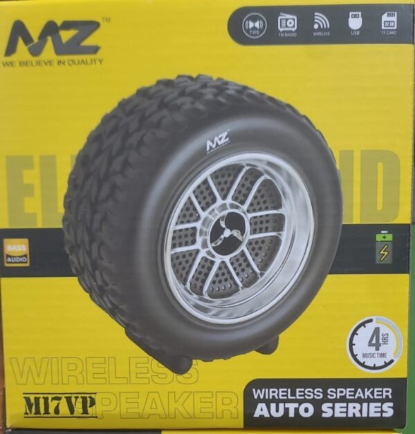 M17 VP Speaker