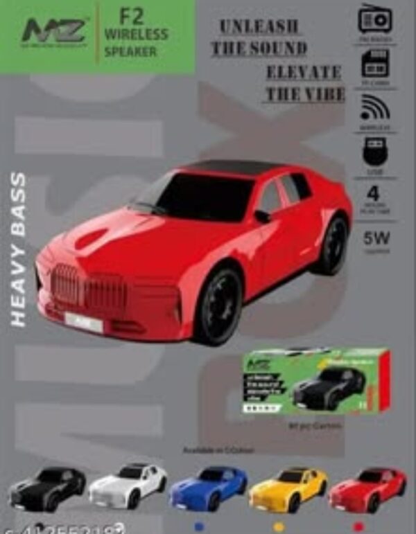 F-2 Car